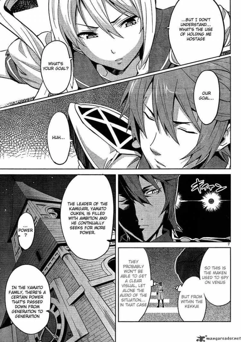 Maken-ki Chapter 16 page 7