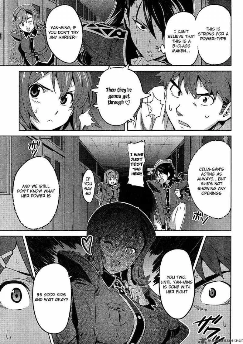 Maken-ki Chapter 16 page 13