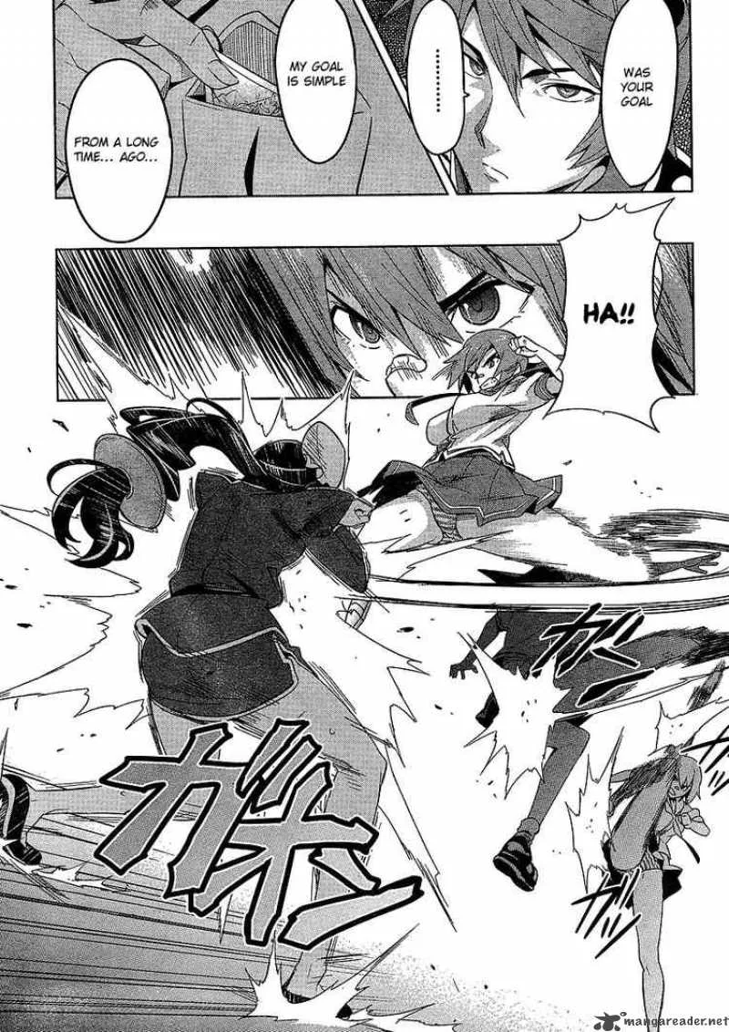 Maken-ki Chapter 16 page 9
