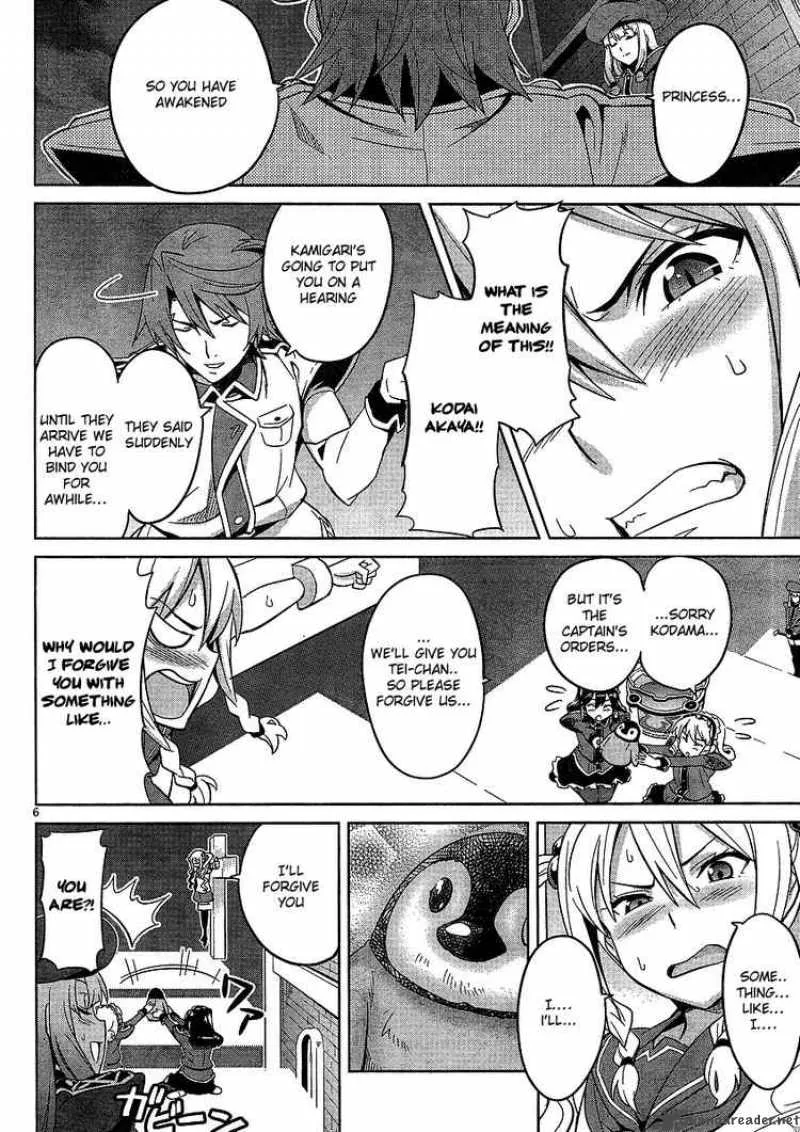 Maken-ki Chapter 16 page 6
