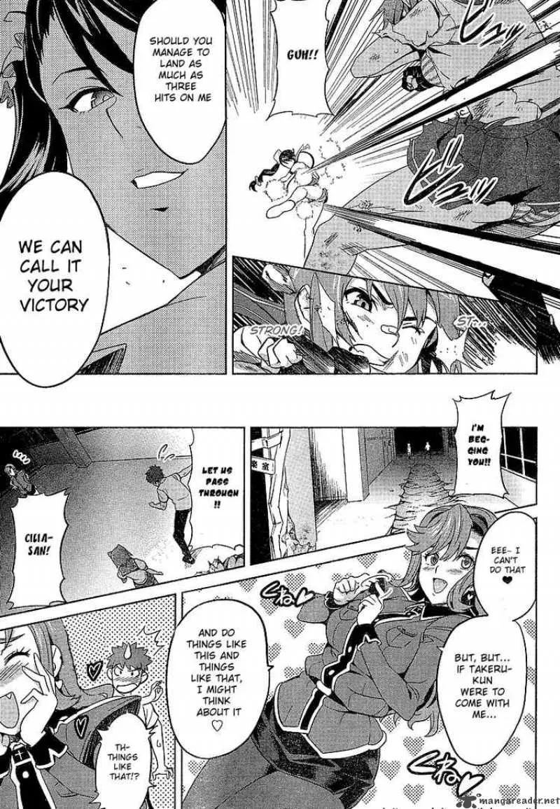 Maken-ki Chapter 17 page 9