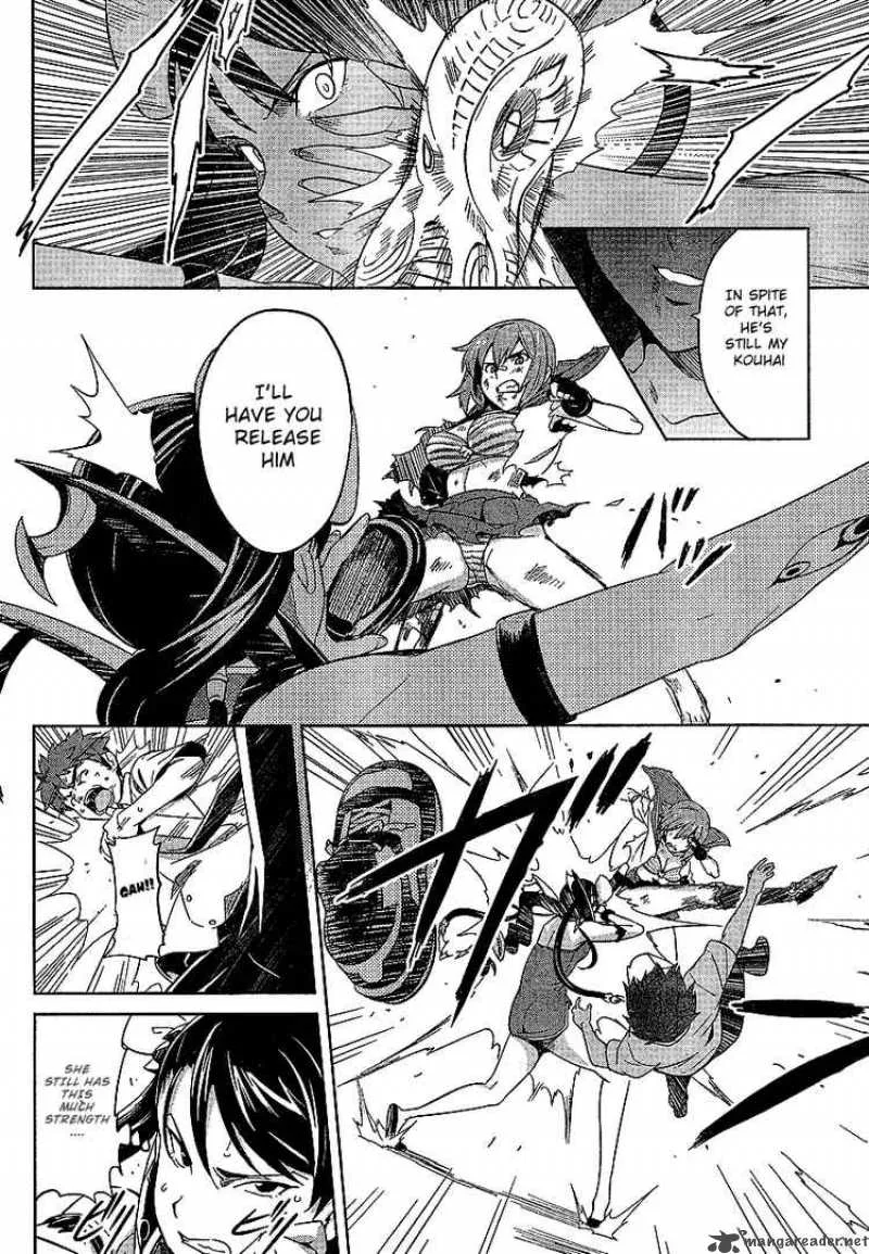 Maken-ki Chapter 17 page 18
