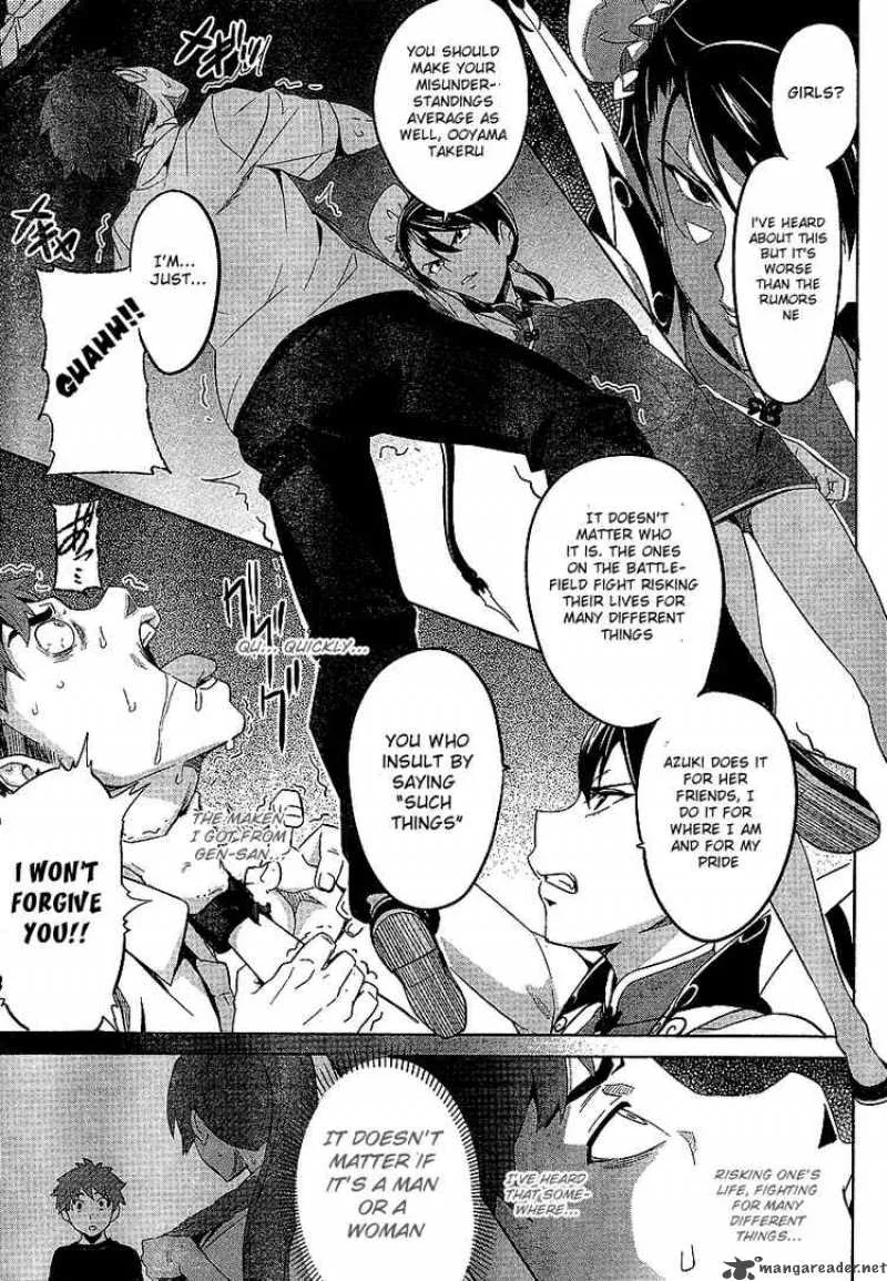 Maken-ki Chapter 17 page 15