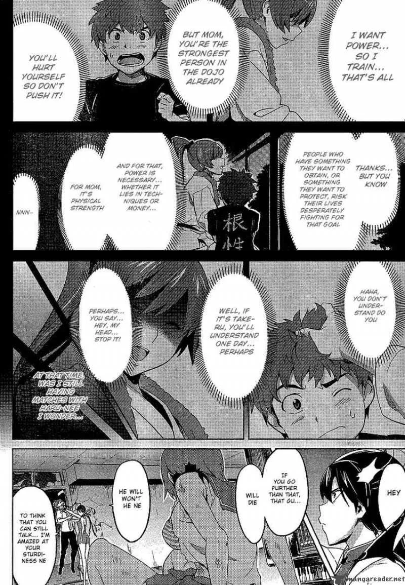 Maken-ki Chapter 17 page 16