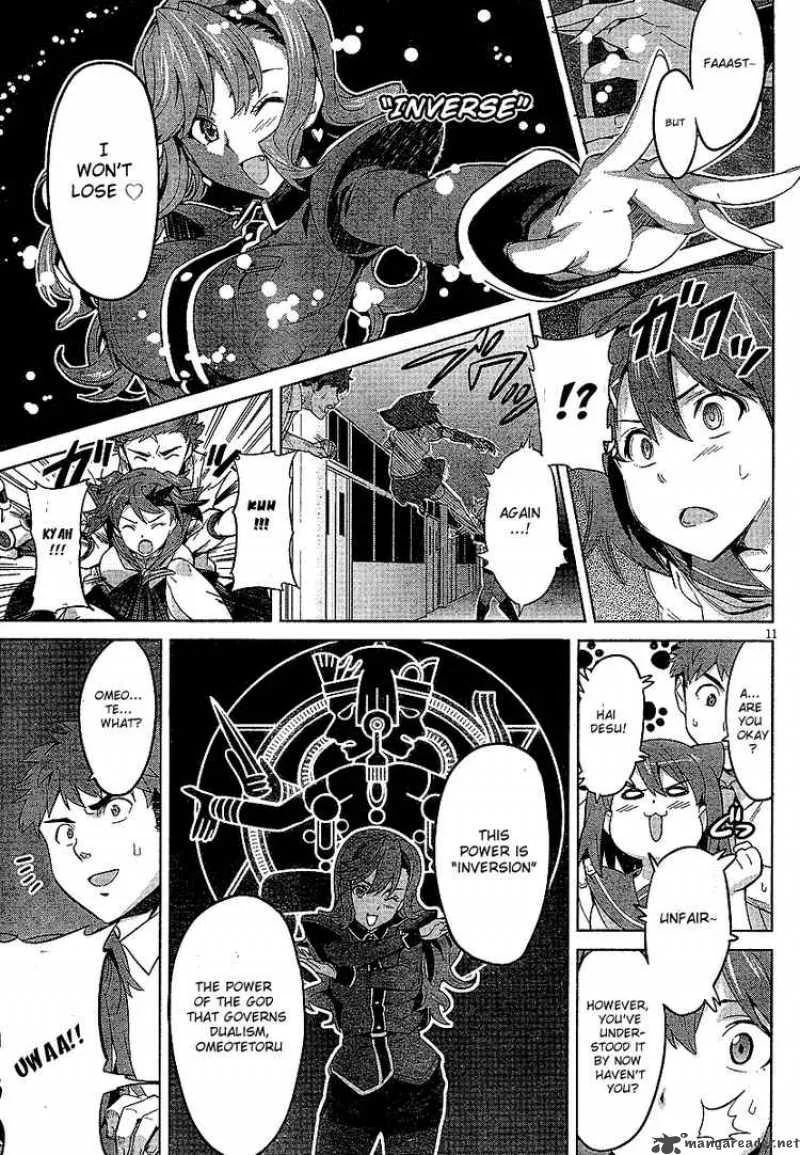 Maken-ki Chapter 17 page 11