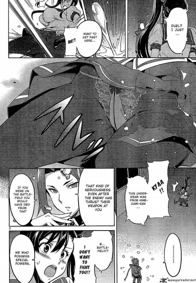 Maken-ki Chapter 17 page 2