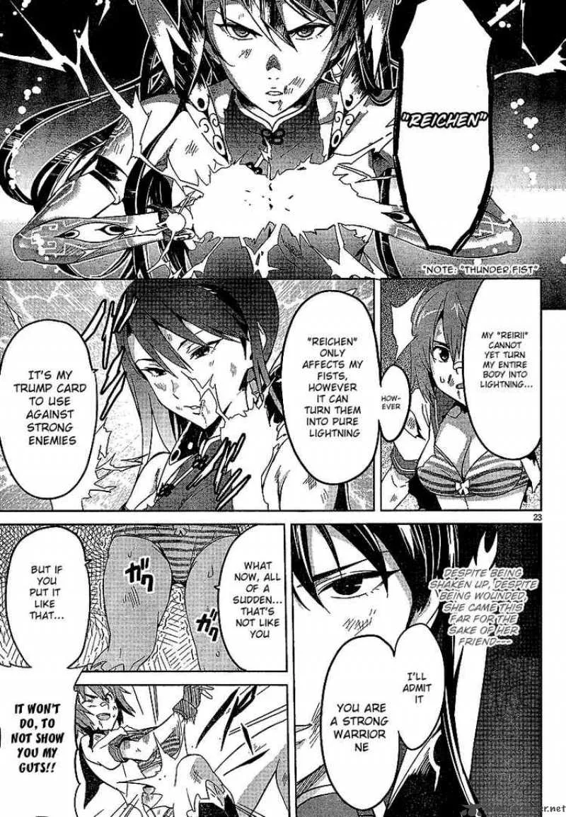 Maken-ki Chapter 17 page 23