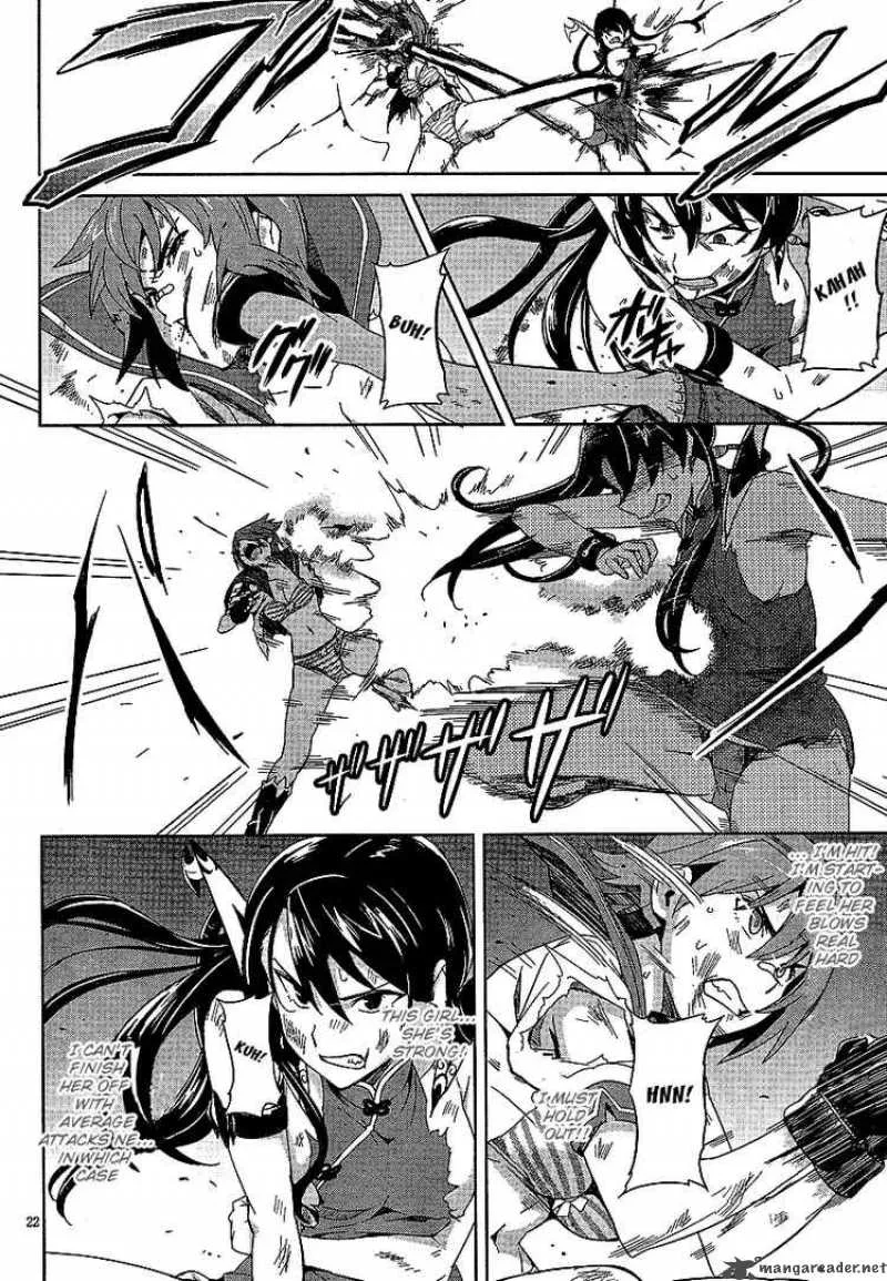 Maken-ki Chapter 17 page 22