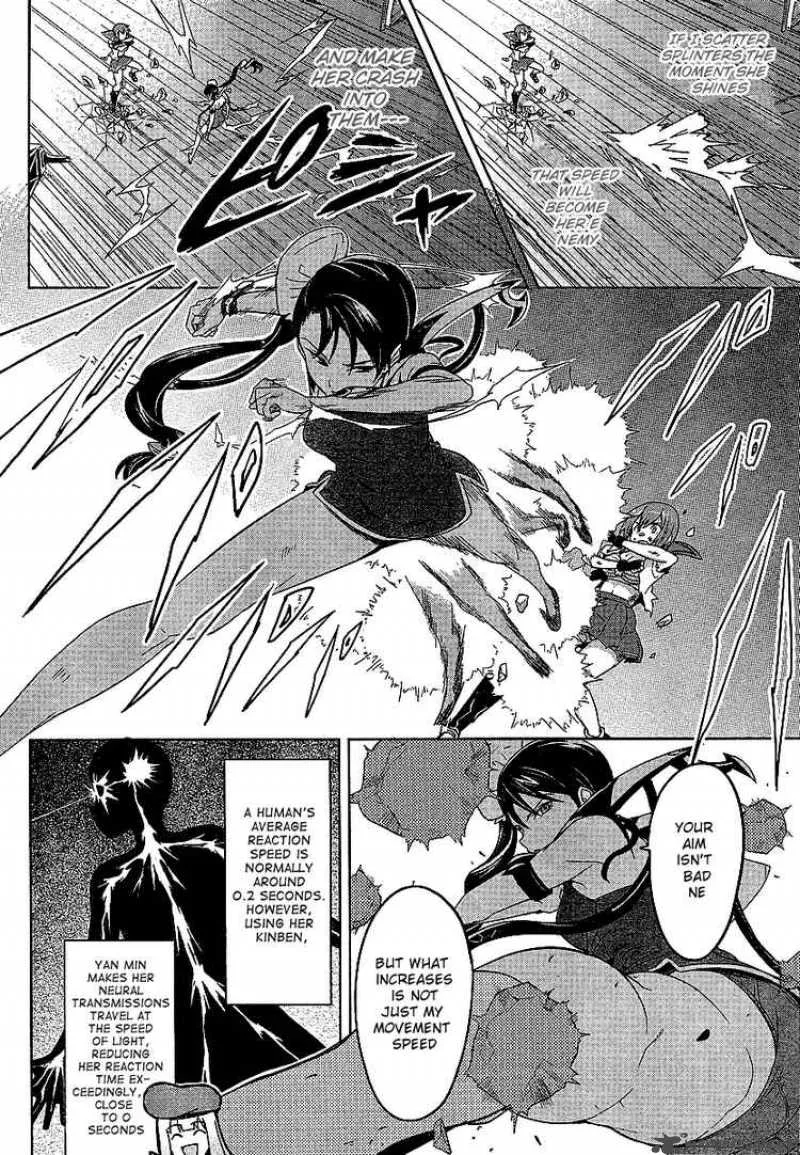 Maken-ki Chapter 17 page 8