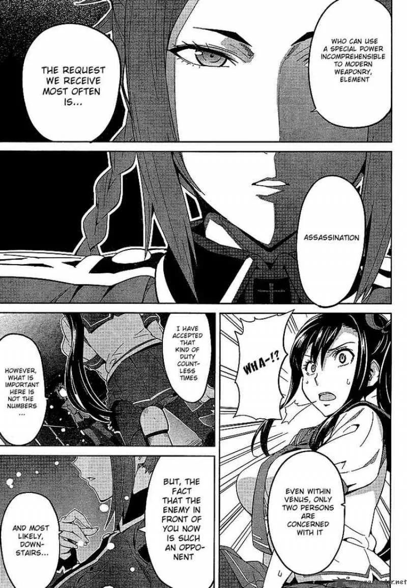 Maken-ki Chapter 17 page 3