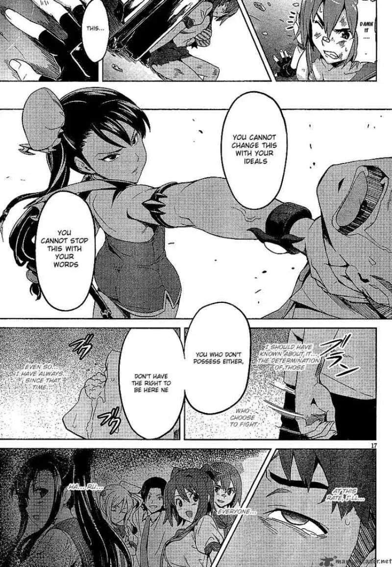 Maken-ki Chapter 17 page 17