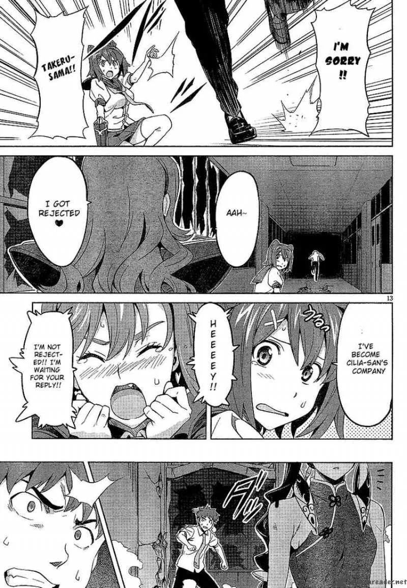Maken-ki Chapter 17 page 13