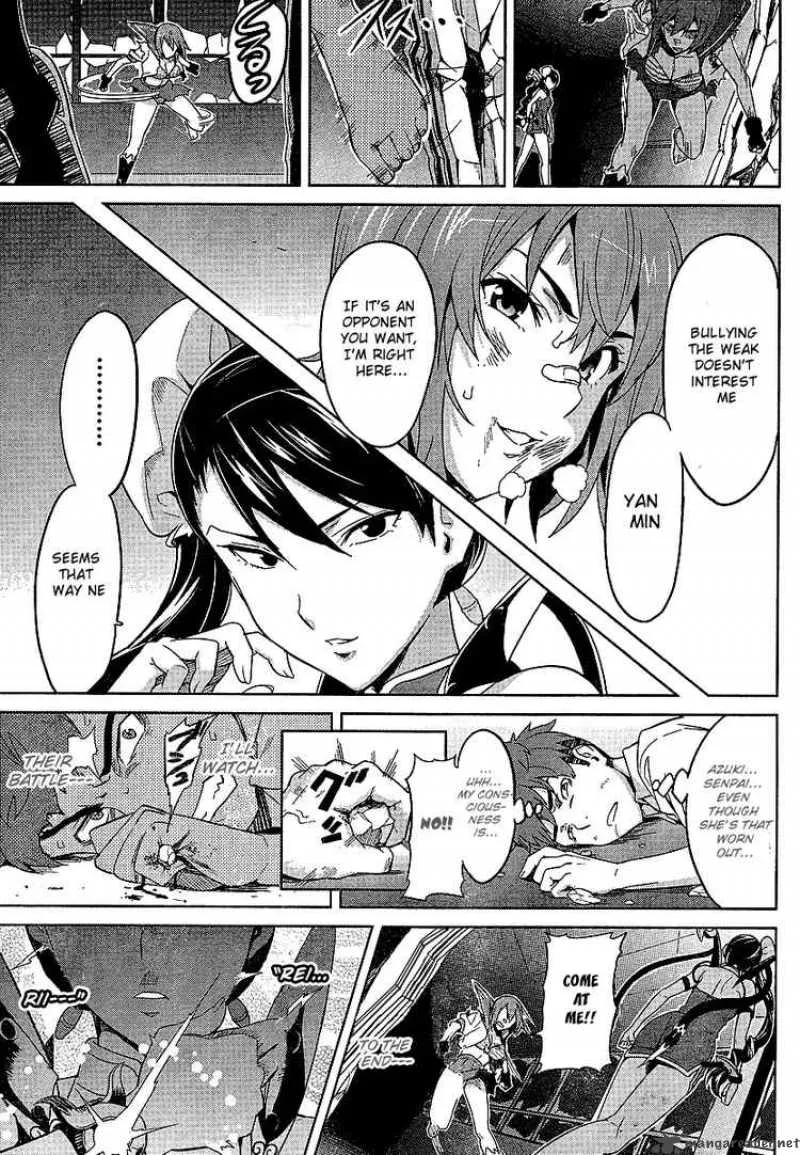 Maken-ki Chapter 17 page 19