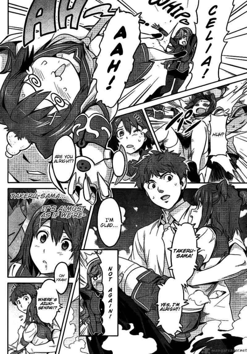 Maken-ki Chapter 18 page 12