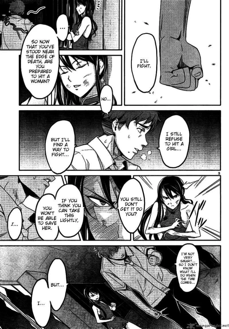 Maken-ki Chapter 18 page 3