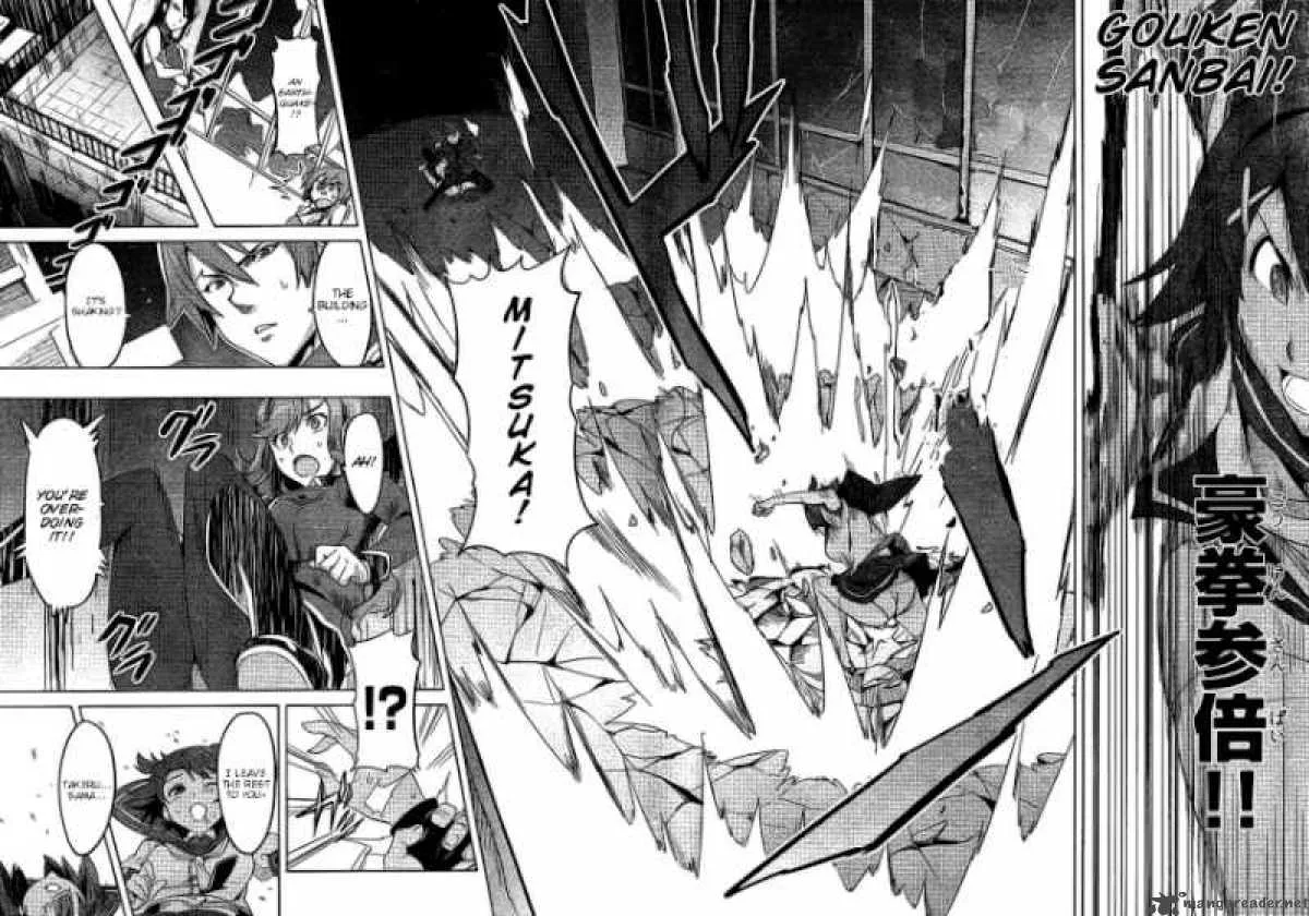 Maken-ki Chapter 18 page 18