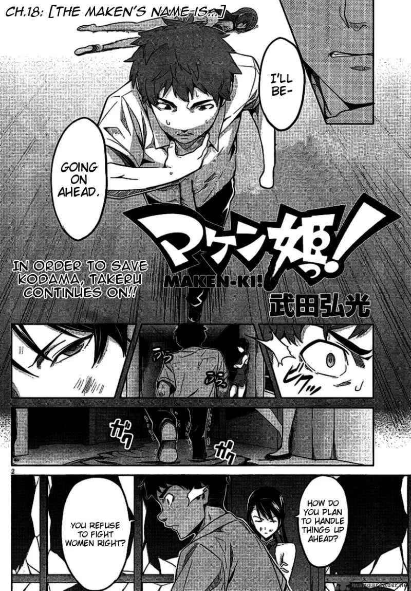 Maken-ki Chapter 18 page 2
