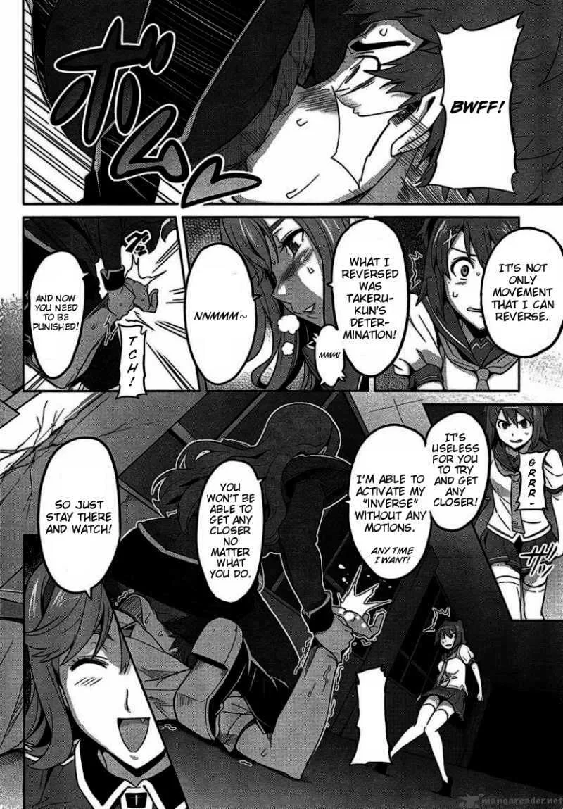 Maken-ki Chapter 18 page 16