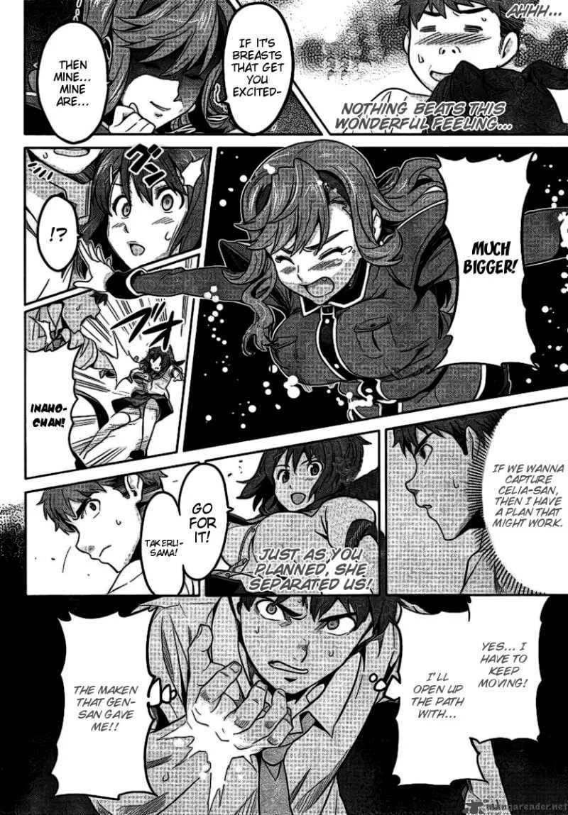 Maken-ki Chapter 18 page 14