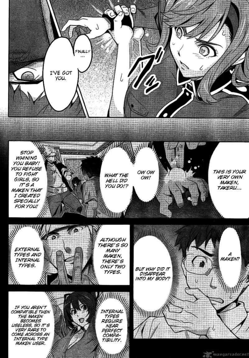 Maken-ki Chapter 18 page 19