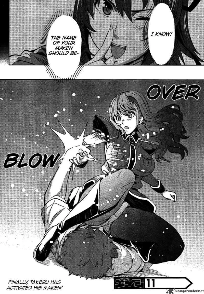 Maken-ki Chapter 18 page 21