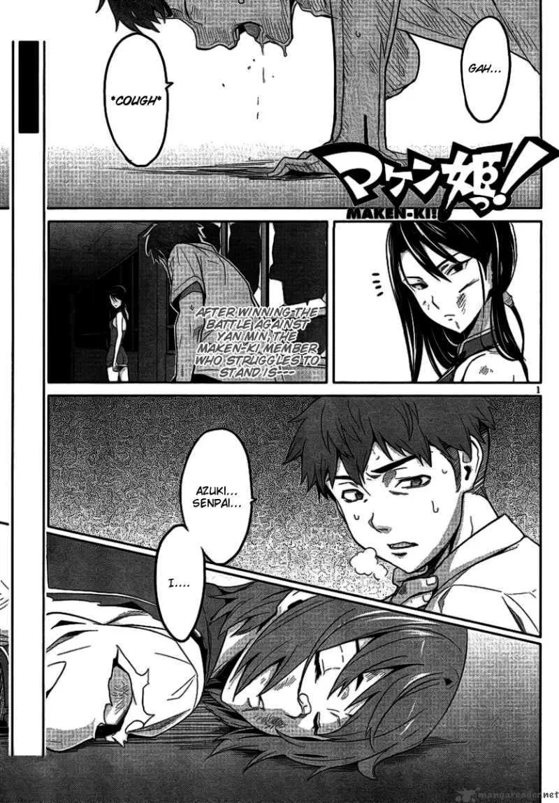 Maken-ki Chapter 18 page 1