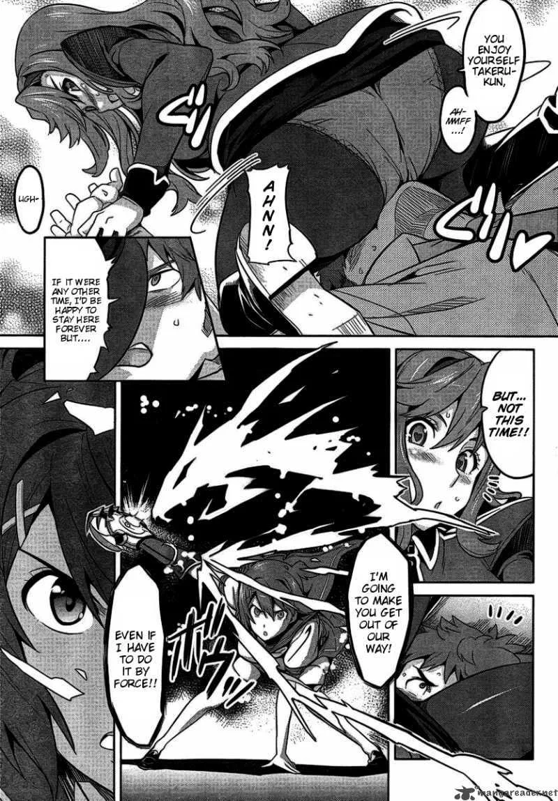 Maken-ki Chapter 18 page 17