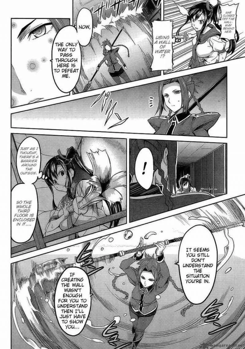 Maken-ki Chapter 19 page 20