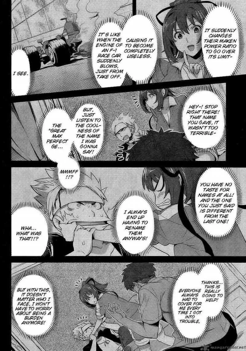 Maken-ki Chapter 19 page 2