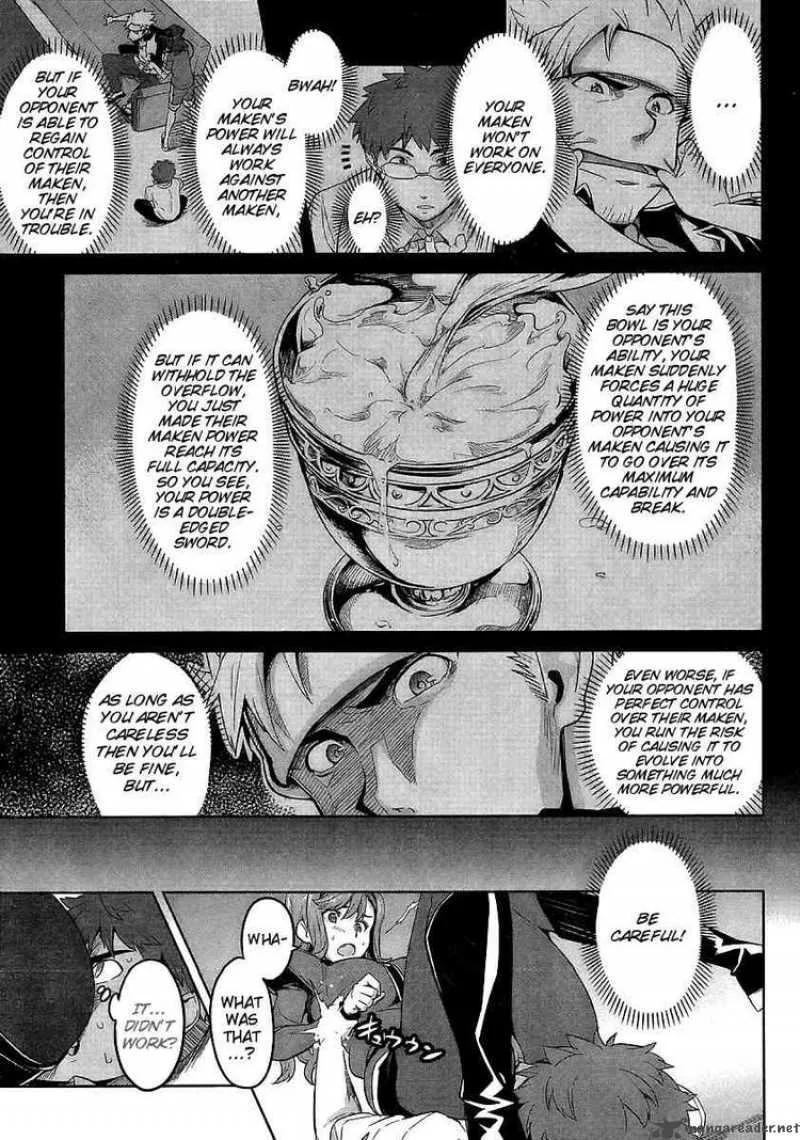 Maken-ki Chapter 19 page 3