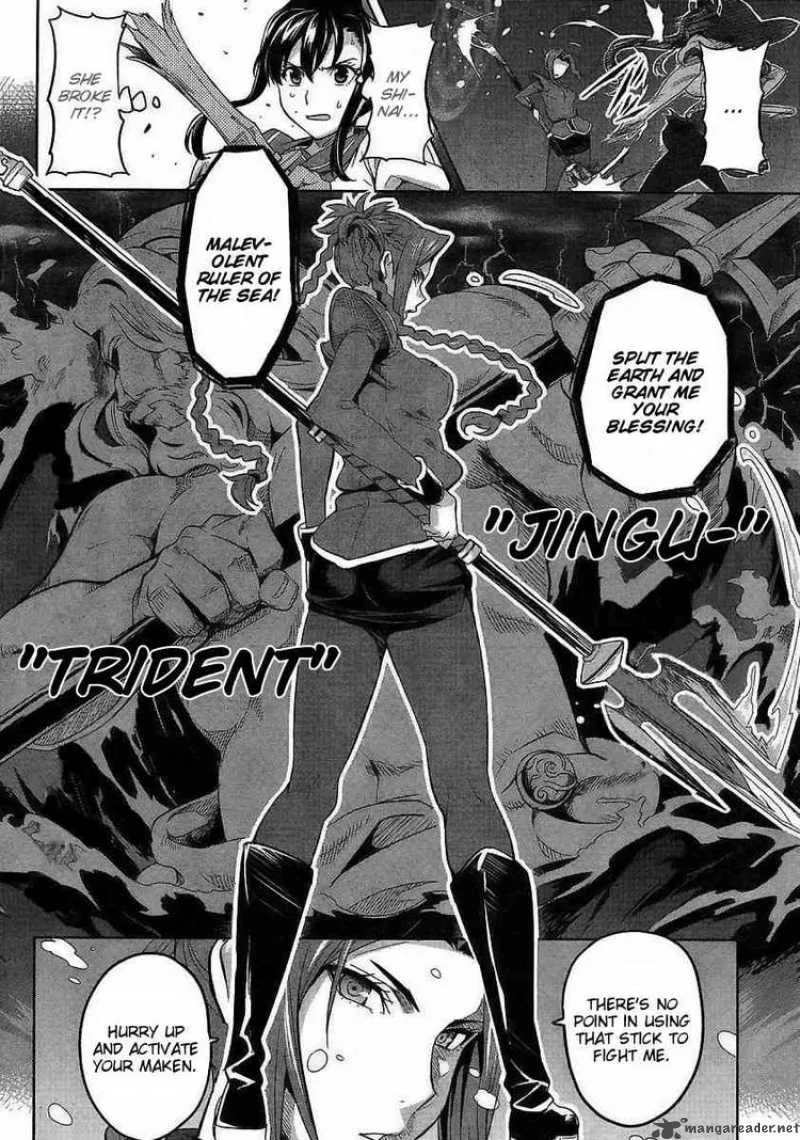 Maken-ki Chapter 19 page 18