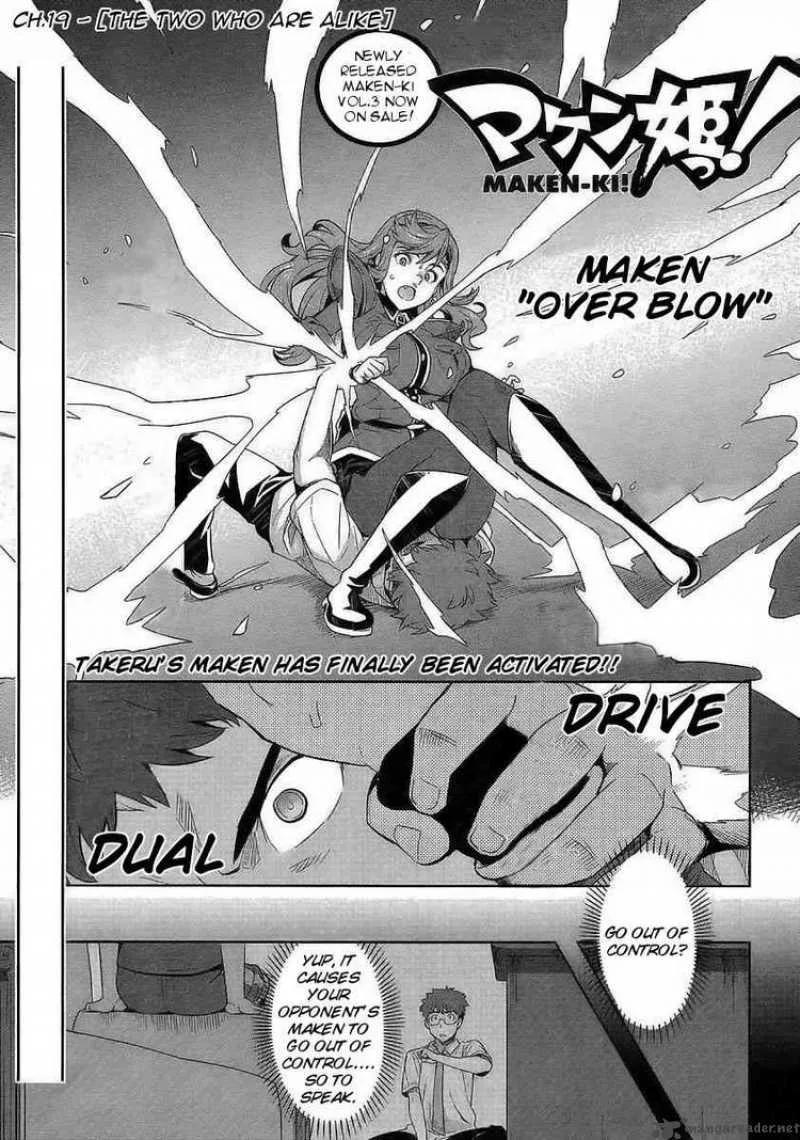 Maken-ki Chapter 19 page 1