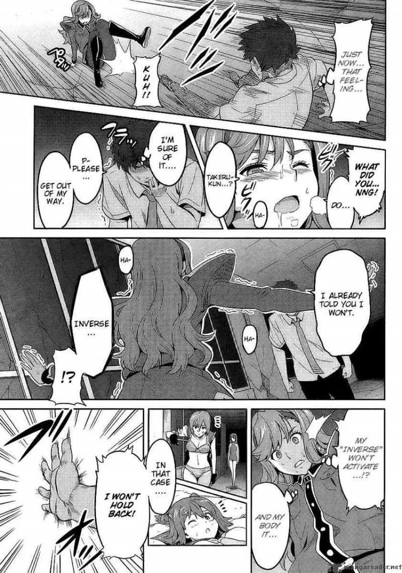 Maken-ki Chapter 19 page 5