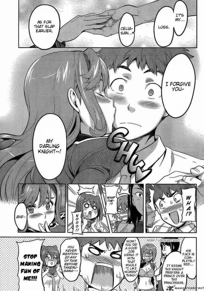 Maken-ki Chapter 19 page 11