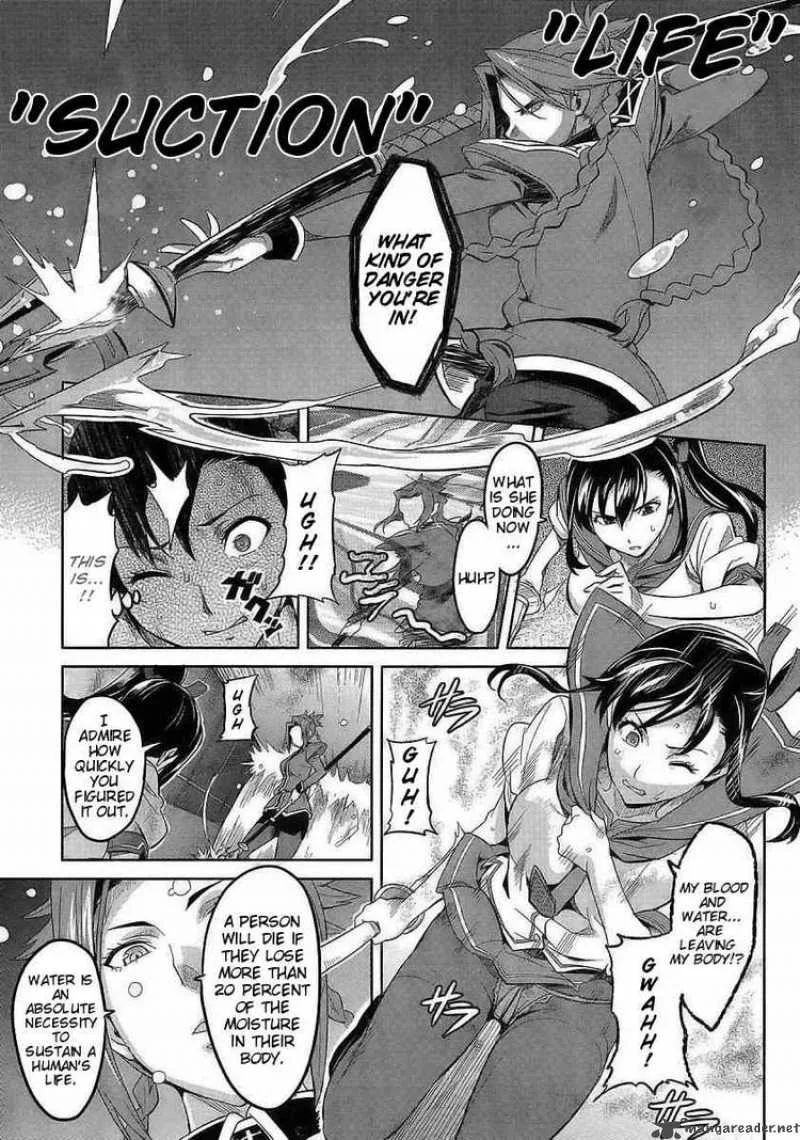 Maken-ki Chapter 19 page 21