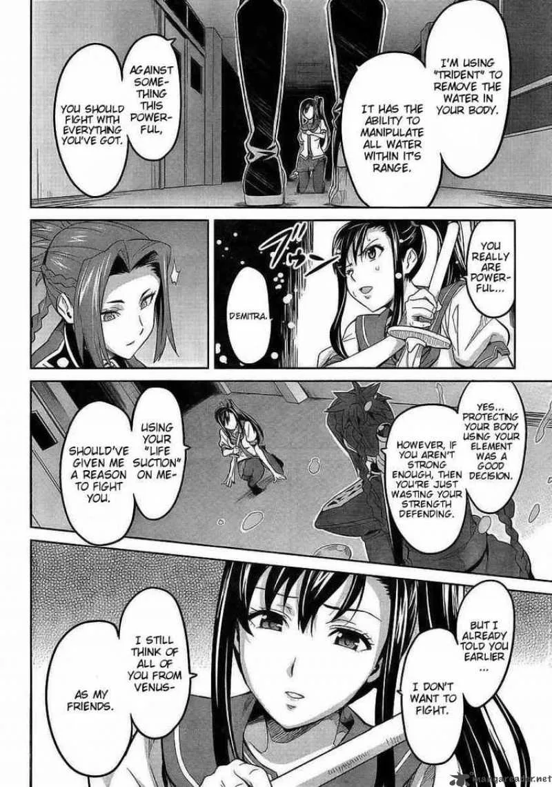 Maken-ki Chapter 19 page 22