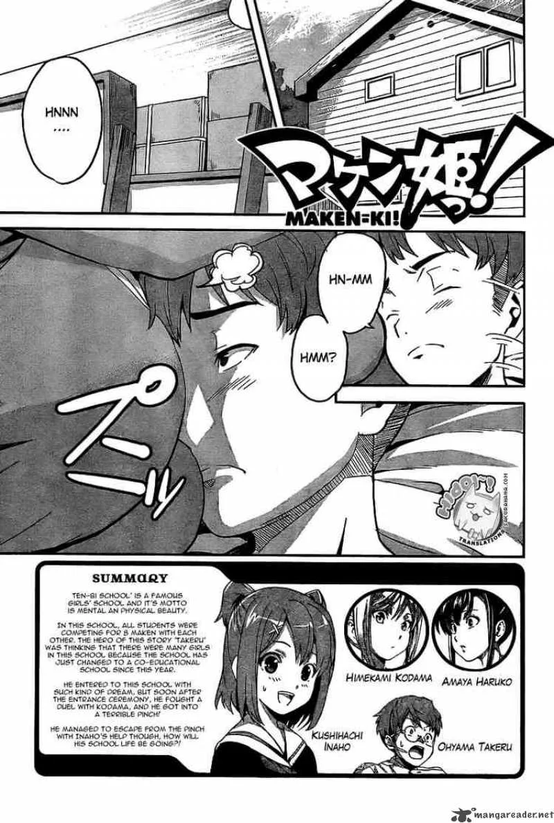 Maken-ki Chapter 2 page 1