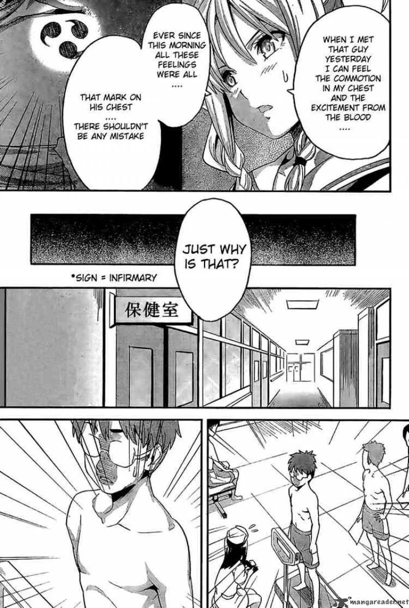 Maken-ki Chapter 2 page 26