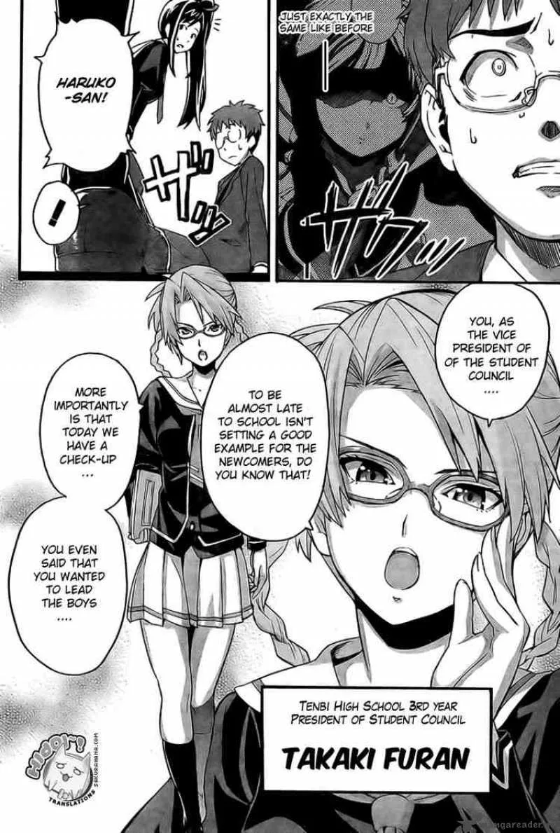 Maken-ki Chapter 2 page 14