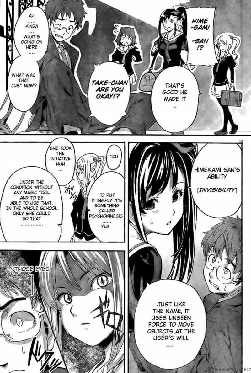 Maken-ki Chapter 2 page 13