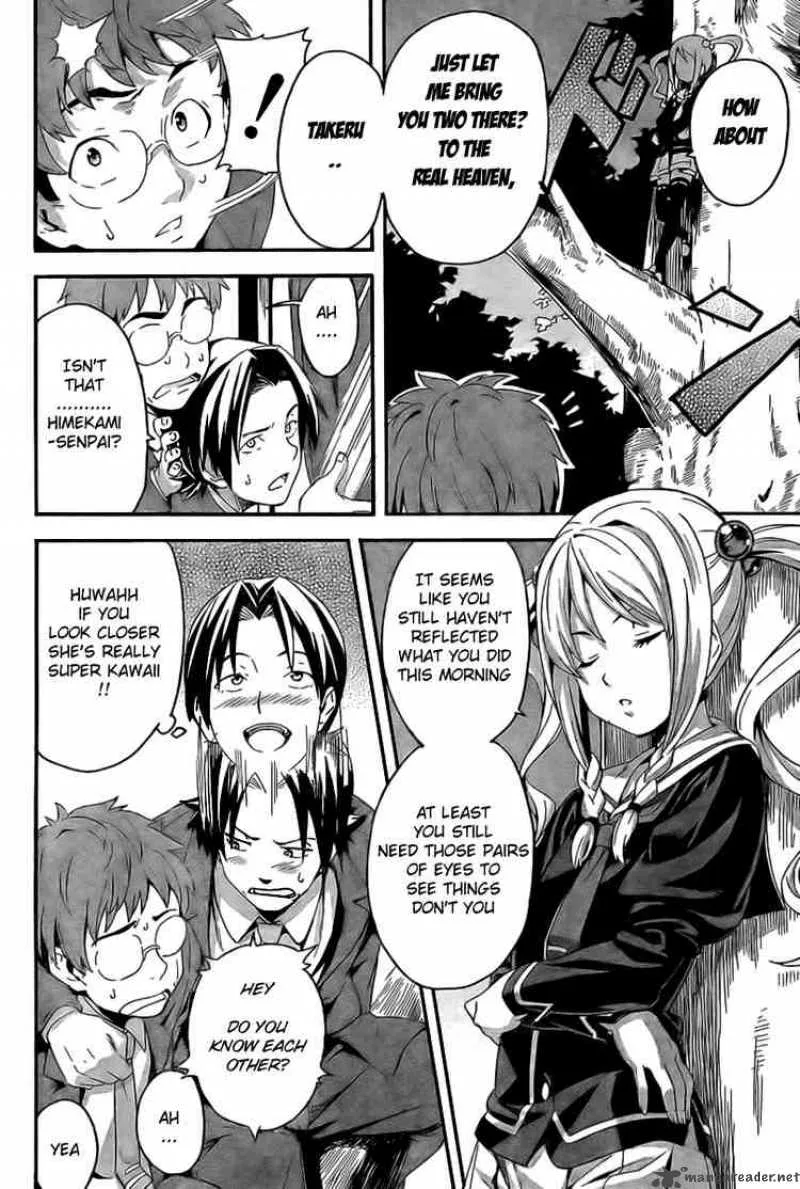 Maken-ki Chapter 2 page 23