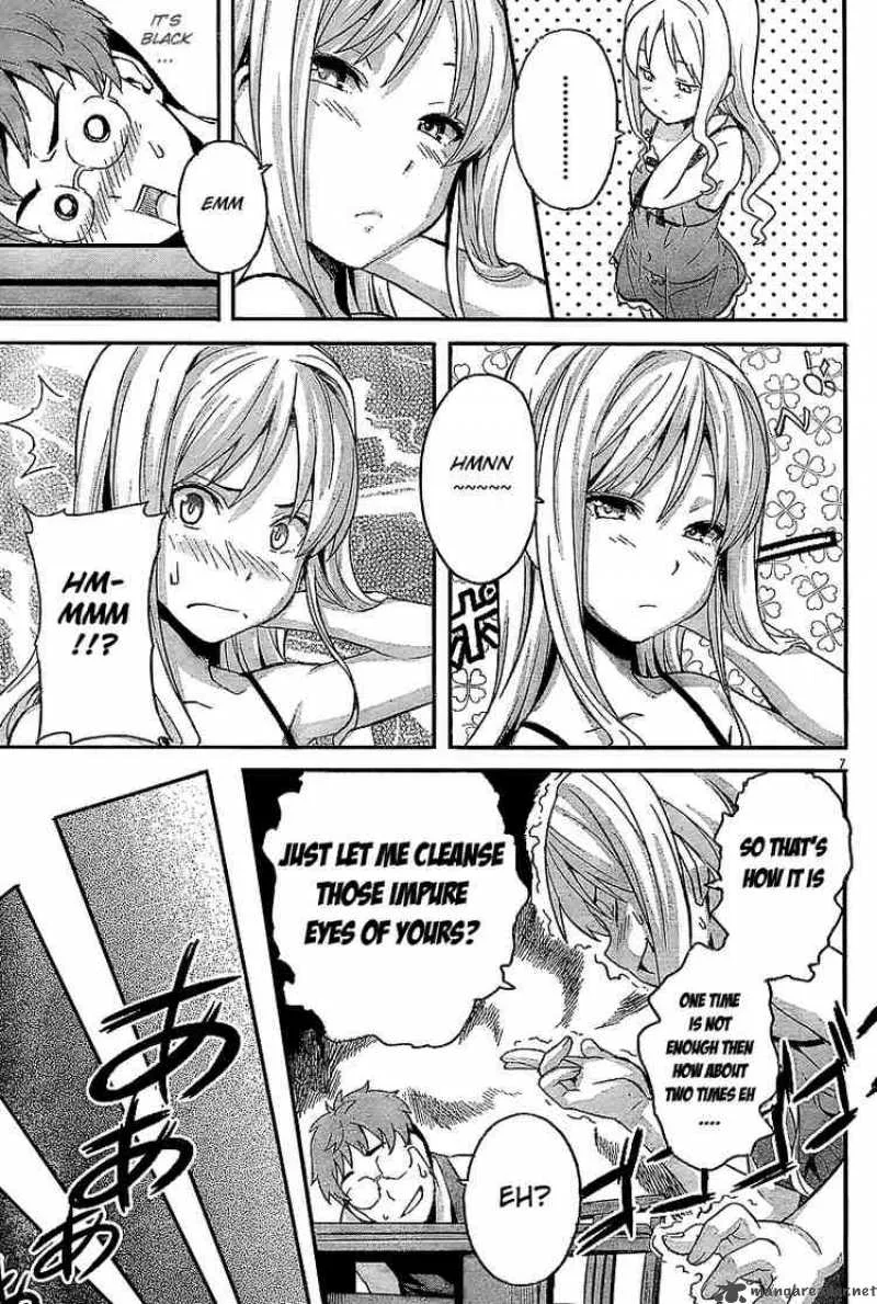 Maken-ki Chapter 2 page 7