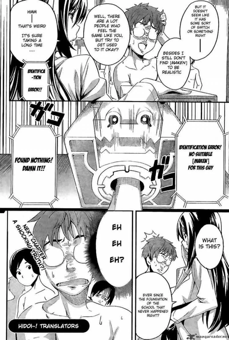 Maken-ki Chapter 2 page 29