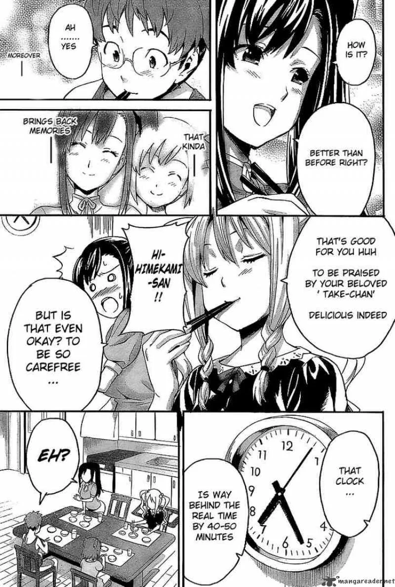 Maken-ki Chapter 2 page 9