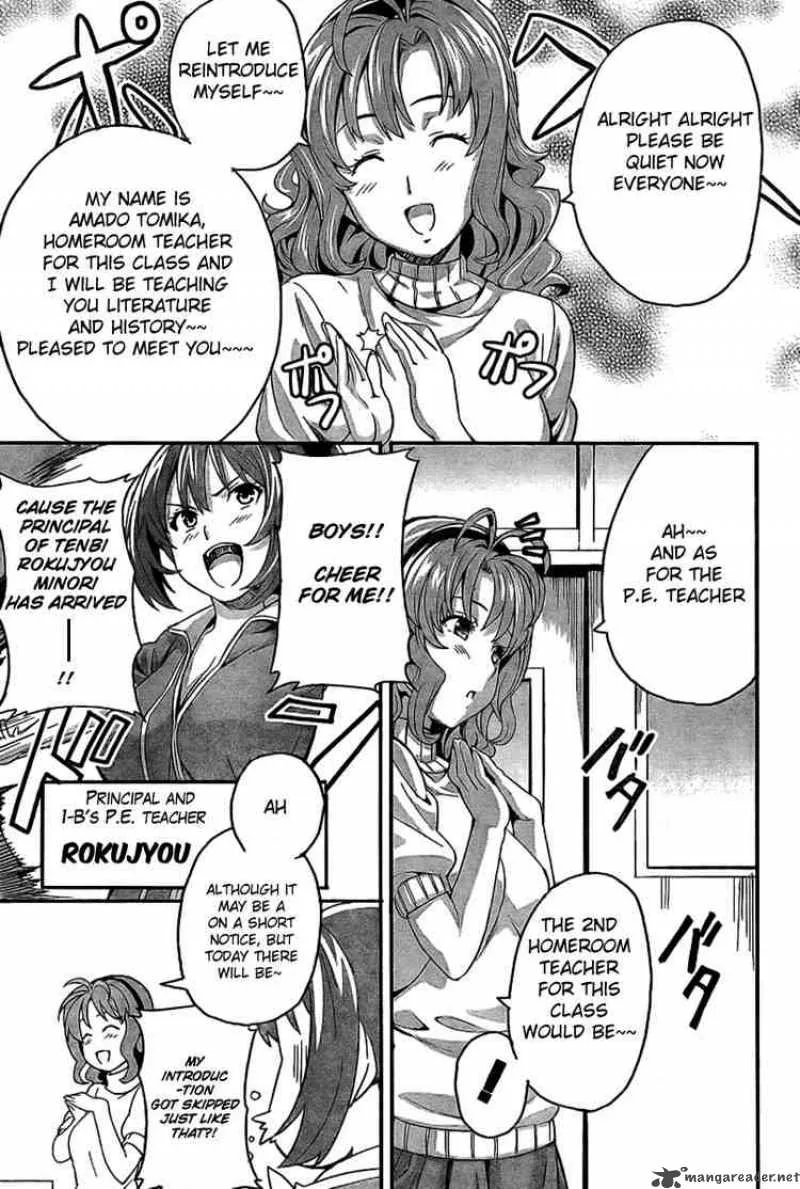 Maken-ki Chapter 2 page 17