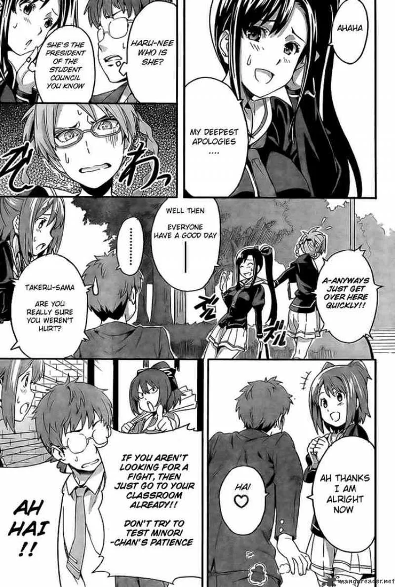 Maken-ki Chapter 2 page 15
