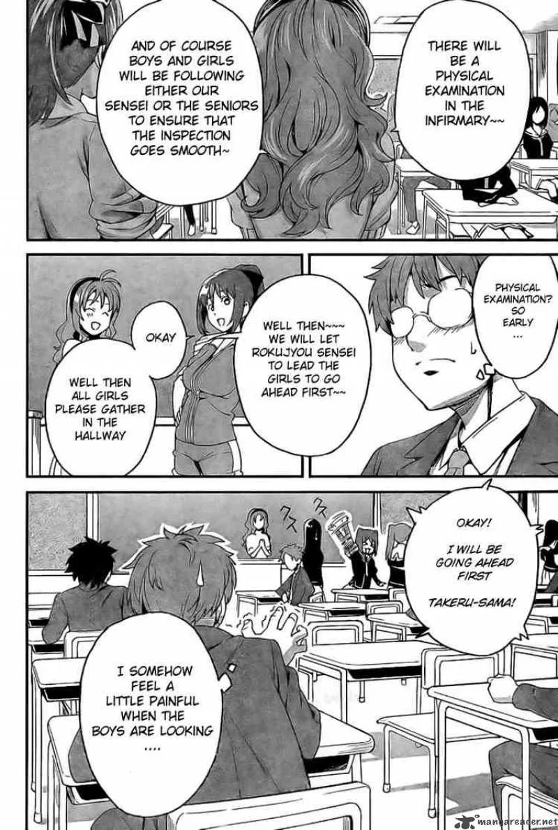 Maken-ki Chapter 2 page 18