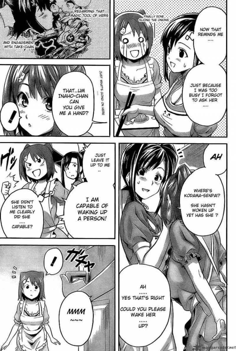 Maken-ki Chapter 2 page 5