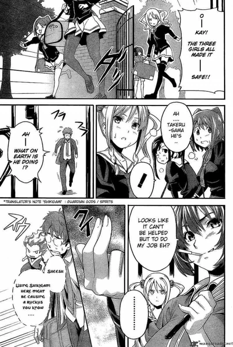 Maken-ki Chapter 2 page 11