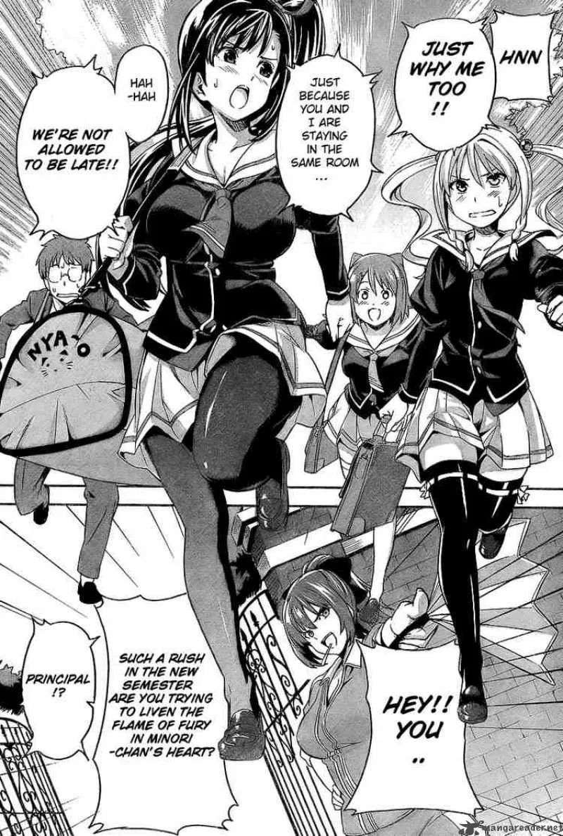 Maken-ki Chapter 2 page 10